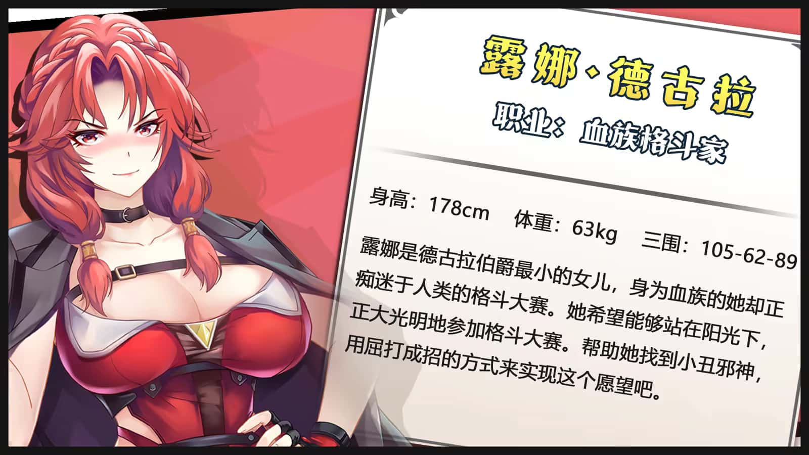 视觉数据4