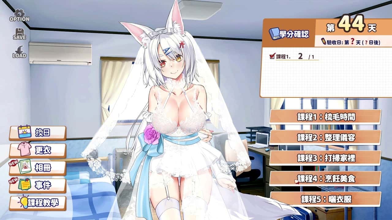 视觉数据1
